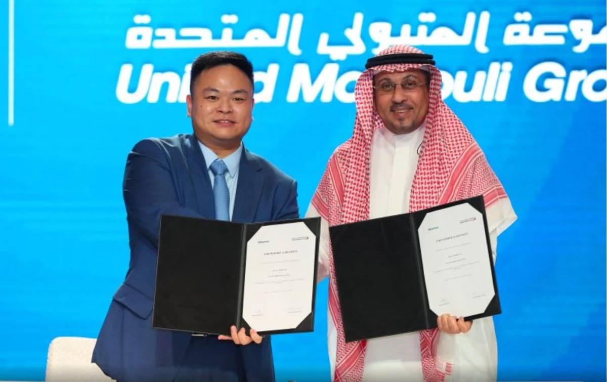 Saudi Arabia’s UMG partners with Hisense to bring Chinese consumer brands into Kingdom