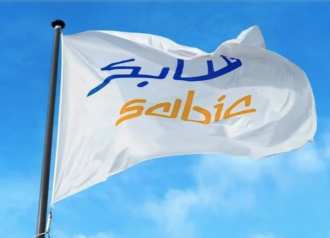 Oman’s OQ, Kuwait Petroleum International and SABIC plan petrochemicals complex: ONA