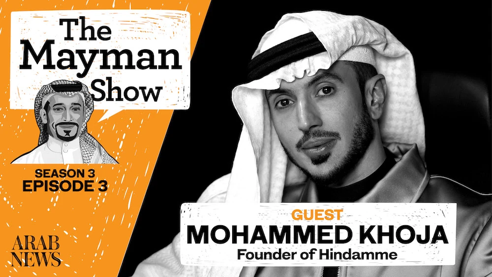Top Saudi fashion designer lauds leadership for flourishing creative scene