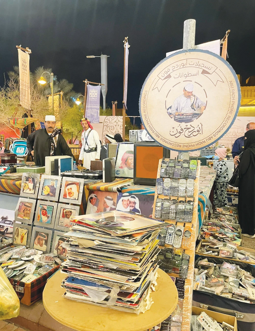 The gallery showcases handicrafts, paintings by Saudi nationals, and a collection of cassette tapes and books that were popular more than 40 years ago. (Supplied)
