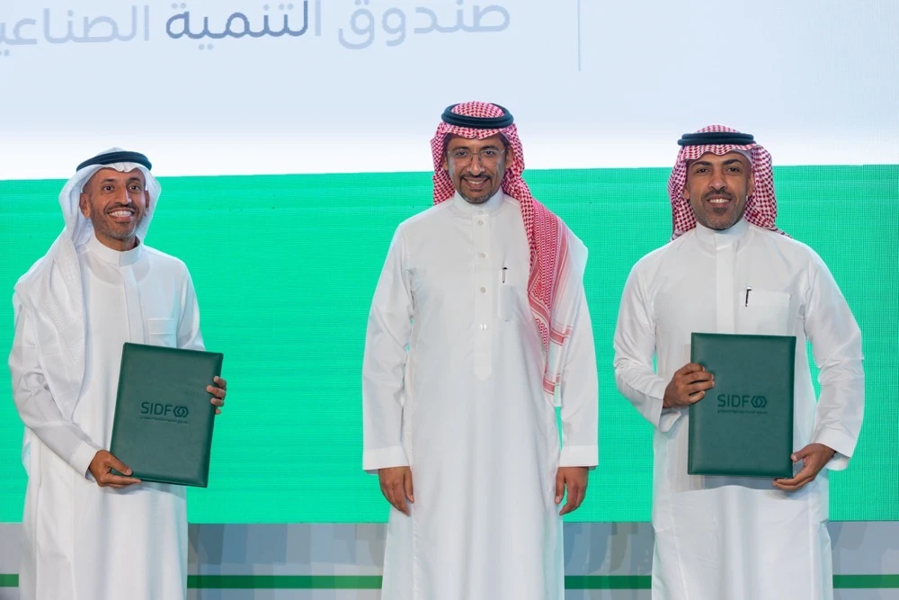 Schneider-SIDF partnership to boost energy efficiency in Saudi Arabia