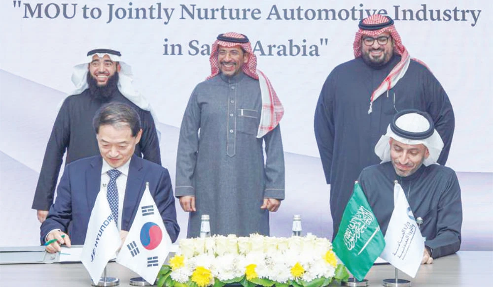 Ministry signs MoU to enhance Saudi Arabia’s automotive production