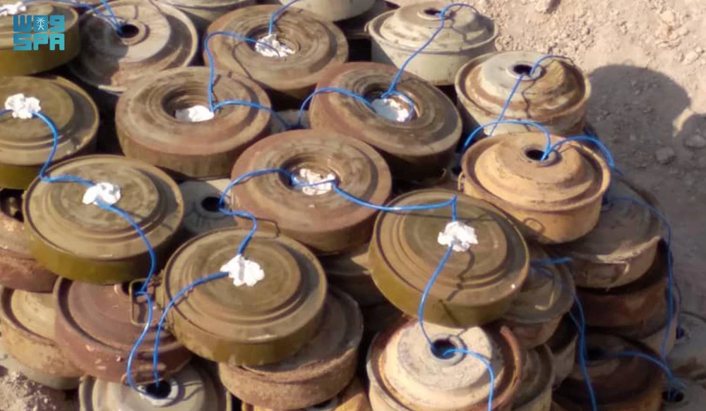 A total of 379,605 mines have been cleared since the start of the project. (SPA)