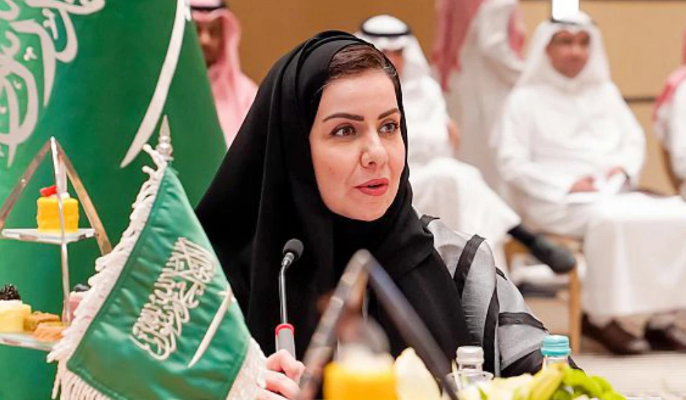Saudi, UN body sign agreement to combat human trafficking