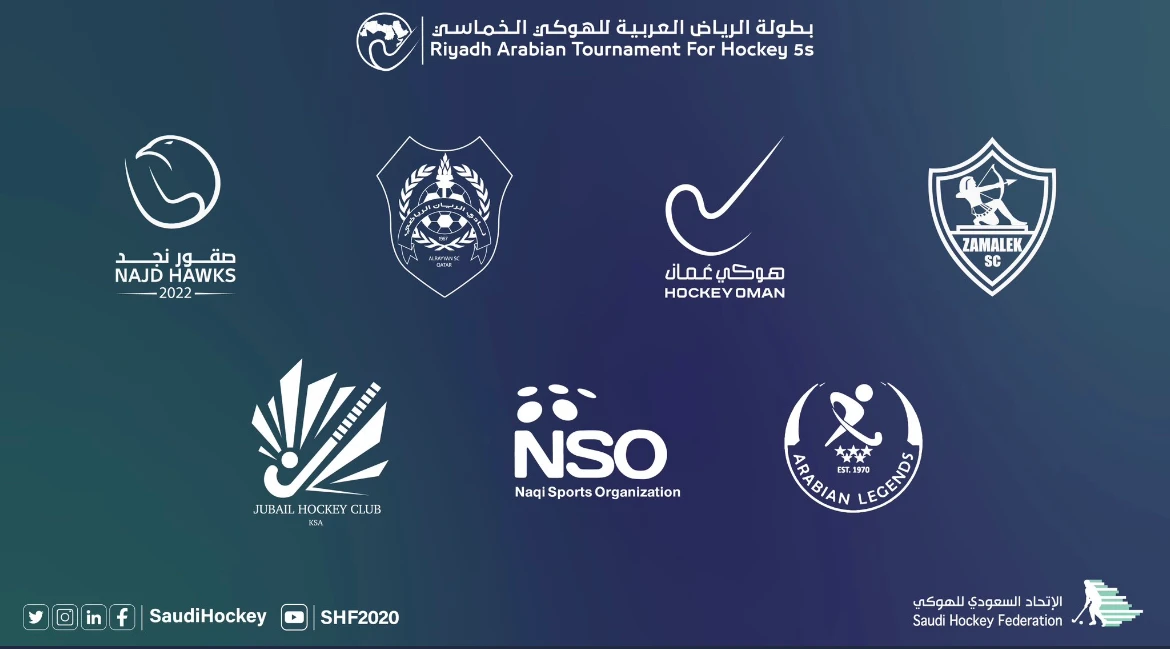 Saudi hockey federation announces 5-a-side tournament in Riyadh
