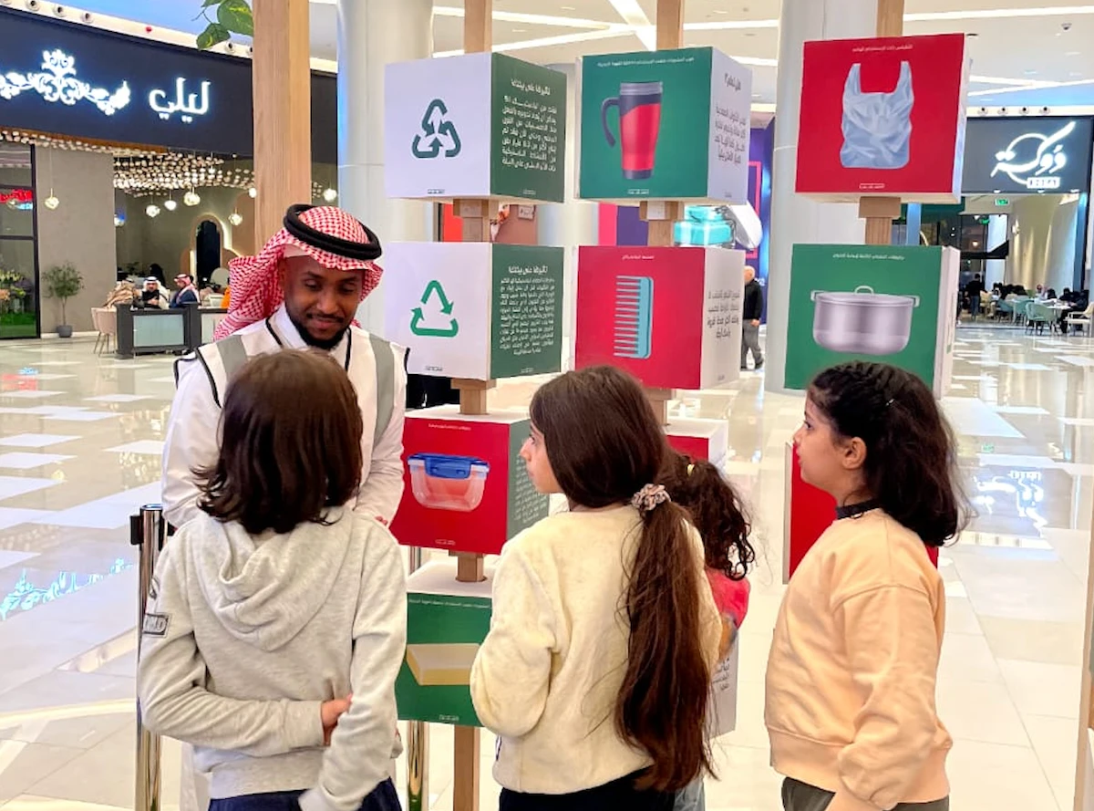 The National Waste Management Center on Wednesday launched an awareness campaign nationwide. (Supplied)