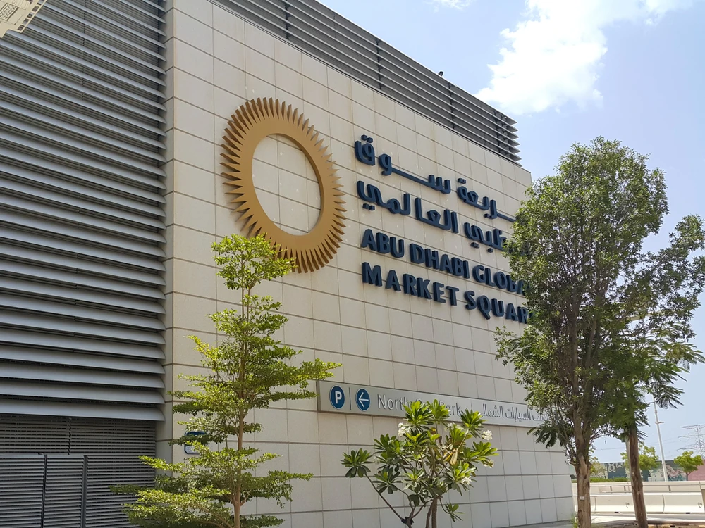 The venture will be based in Abu Dhabi Global Market – the emirate's financial freezone (Shutterstock)