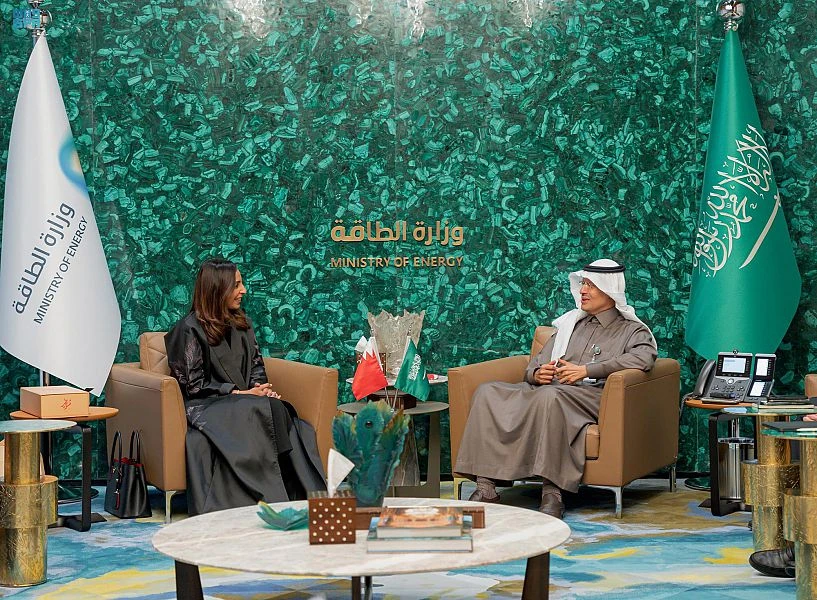 Saudi energy minister meets with Bahraini sustainable development minister