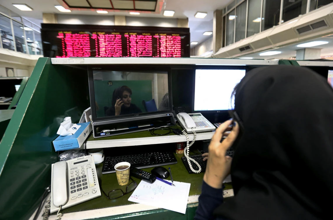 Anonymous and other global hacking groups threatened in October to launch cyberattacks on Iranian institutions and officials. (FILE/AFP)