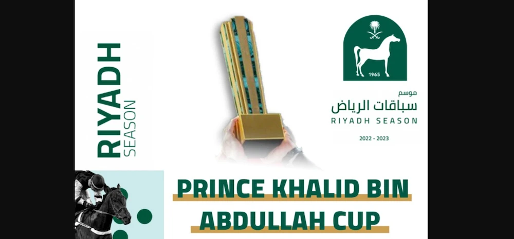 Jockey Club of Saudi Arabia postpones 2nd edition of Prince Khalid bin Abdullah Cup