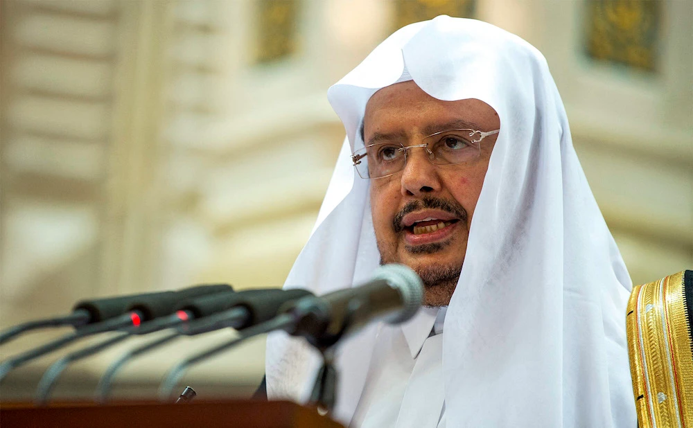 Shoura Council speaker heads Saudi delegation to Asian Parliamentary Assembly meetings
