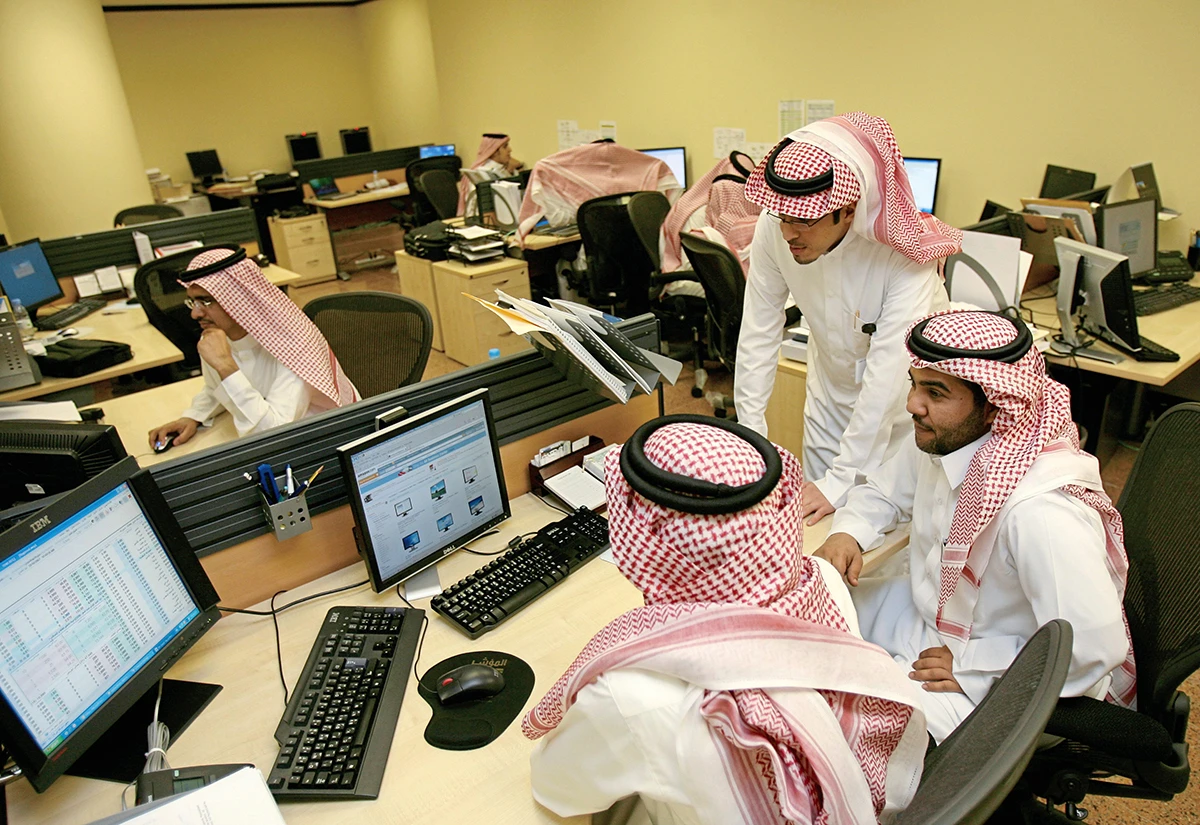 Capital market institutions report 77% Saudization in Q3 2022