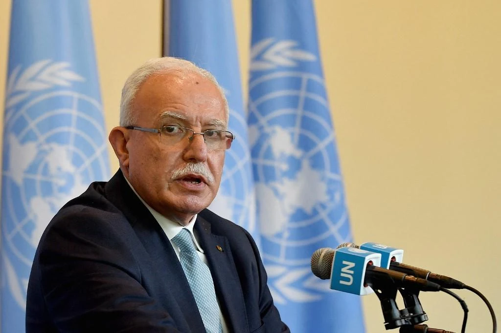 Israel takes Palestinian minister’s VIP pass in world court flap