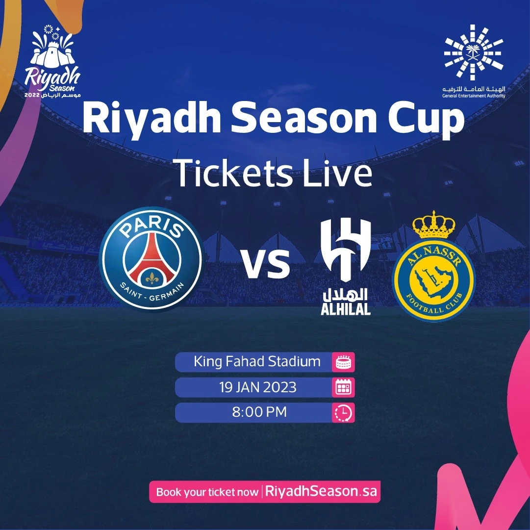 The match will be played in Riyadh on January 19 at King Fahd International Stadium. (Supplied)