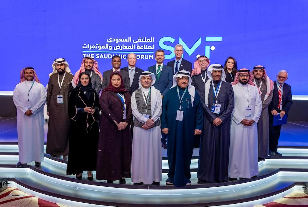 A photo gathering the officials and sponsors of the Saudi MICE Forum, which was held in Riyadh, during the period from (January 8 - 9, 2023), titled "A Platform for Innovation, Thought Leadership and Human Capital Development".