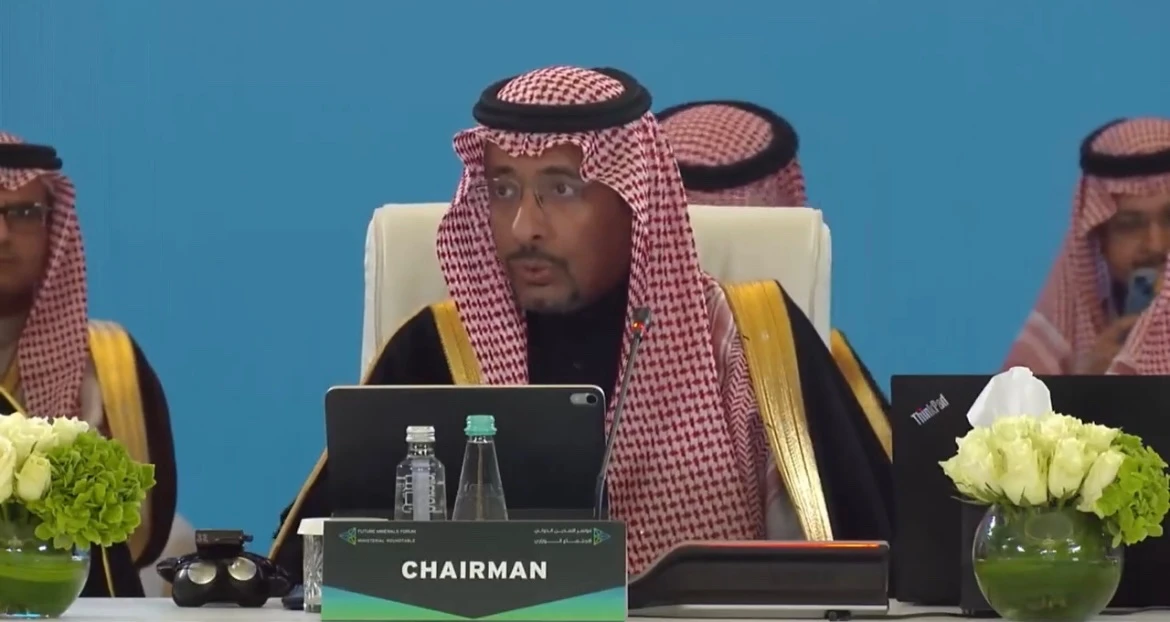 Minister of Industry and Mineral Resources Bandar Alkhorayef (Screenshot)