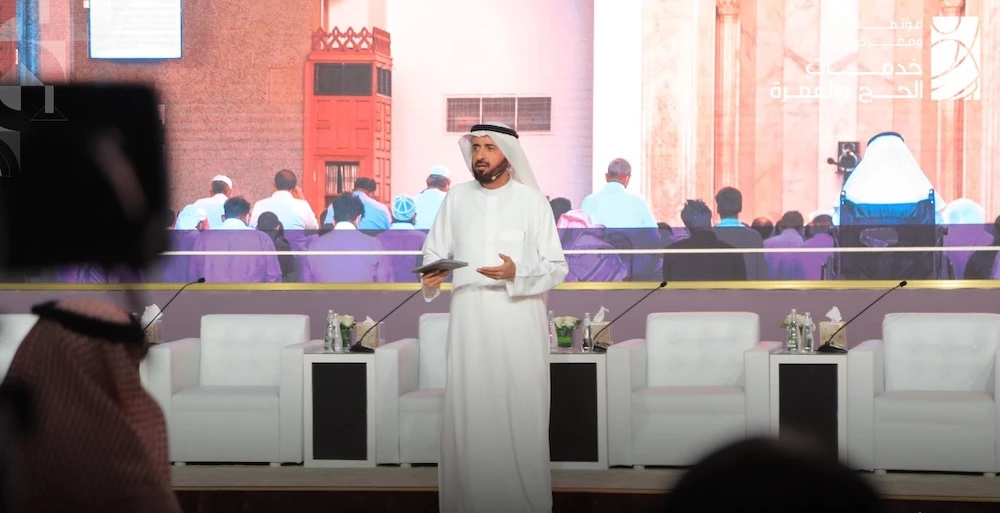 Hajj Expo 2023 is underway in Jeddah