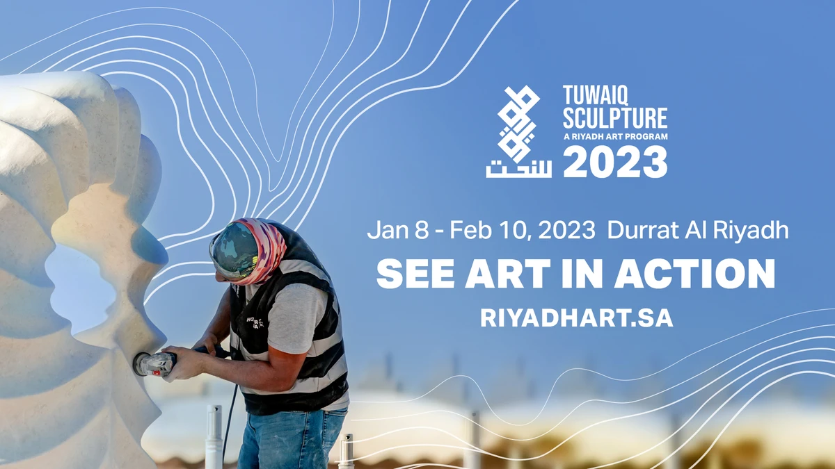 Tuwaiq Sculpture 2023 kickstarts 4th edition themed ‘Energy of Harmony’