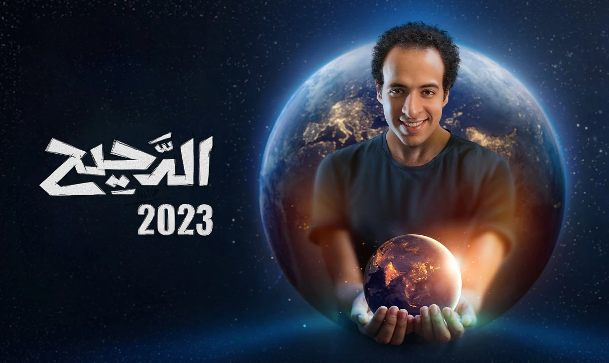 Starzplay signs partnership deal with the New Media Academy to stream ‘Al-Daheeh’