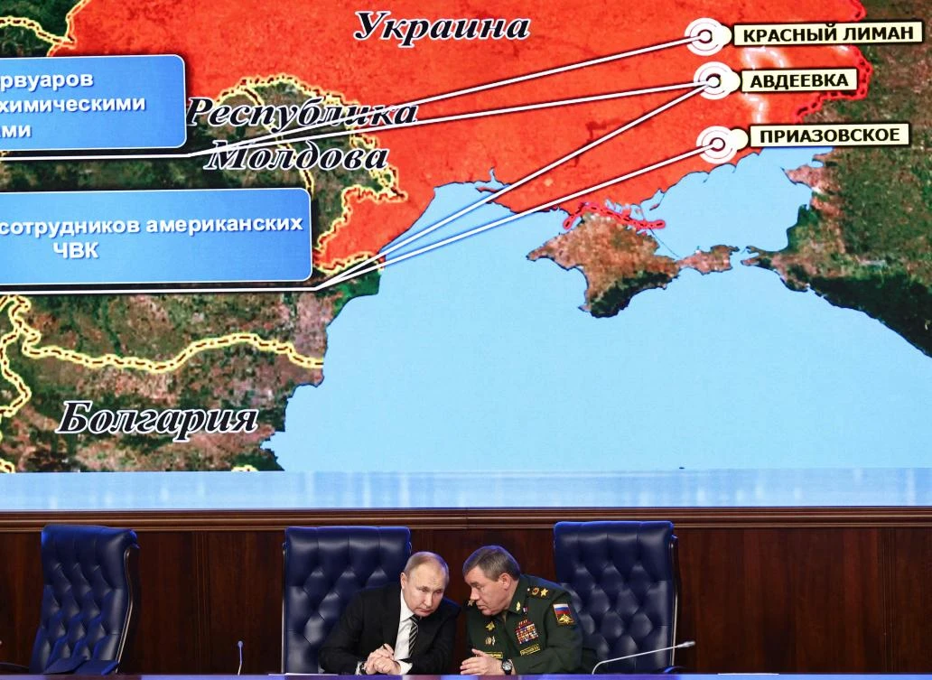 Russia has again replaced its military commander in Ukraine, putting army chief Valery Gerasimov in charge of its forces in the conflict, the defense ministry said January 11, 2023. (AFP)