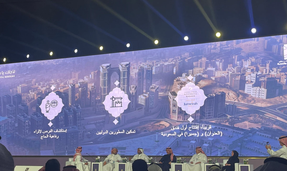 As the number of pilgrims visiting Makkah continue to increase, crowd management and hospitality are important issues that demand constant attention. (AN photo: Adnan Mahdaly)