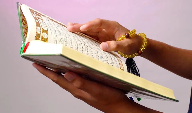 Recitation contest receives entries from 100 countries