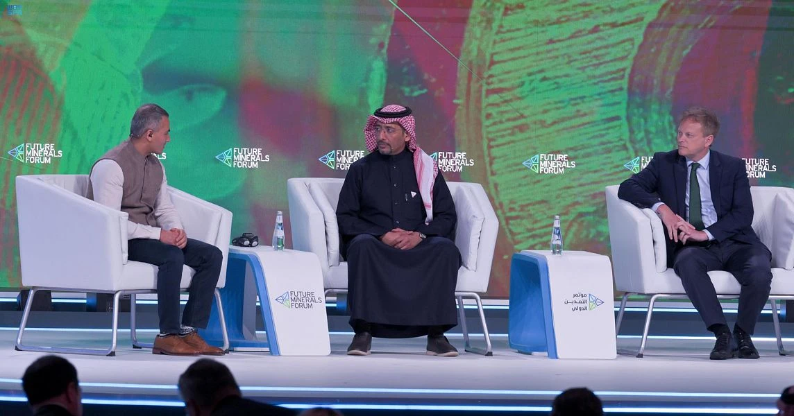 A panel discussion titled “Lands of Opportunity: Enabling Mineral Development in Africa, Western and Central Asia" at the Future Minerals Conference in Riyadh. (SPA)