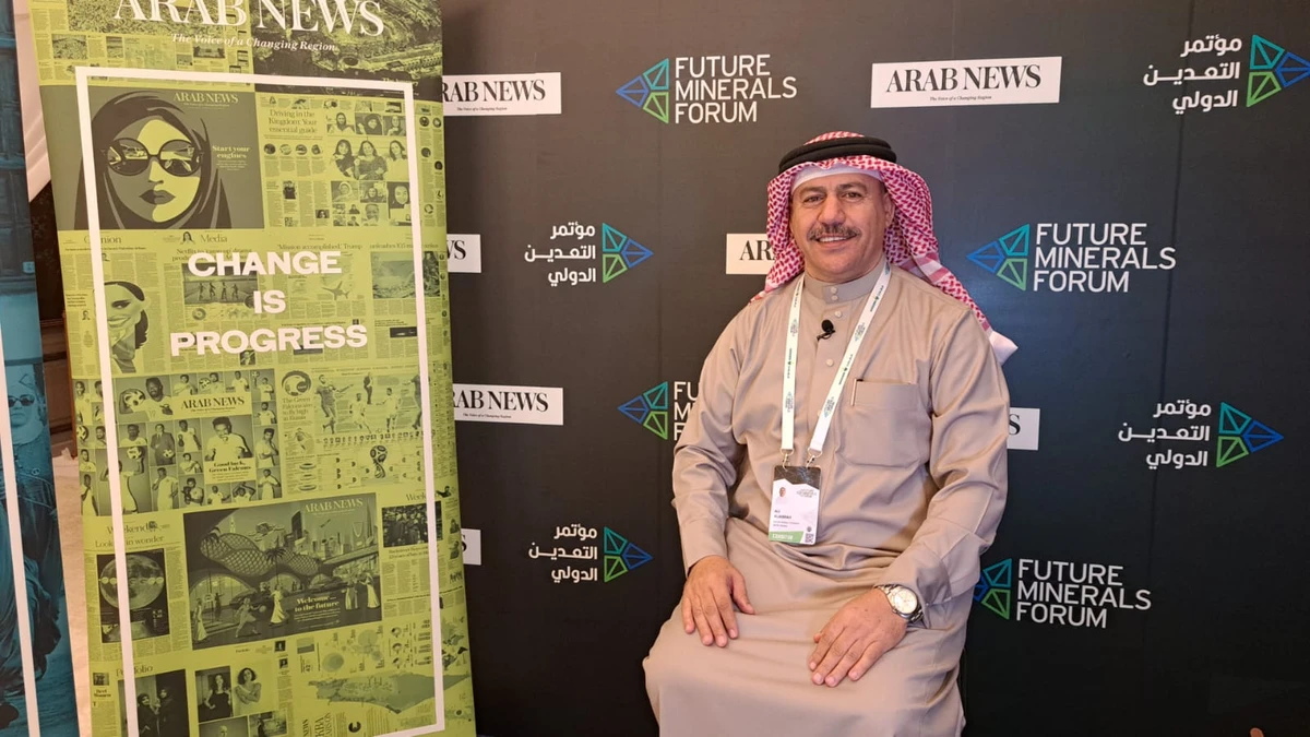 Saudi Astra Mining plans to set up 4 more factories with $319m investment
