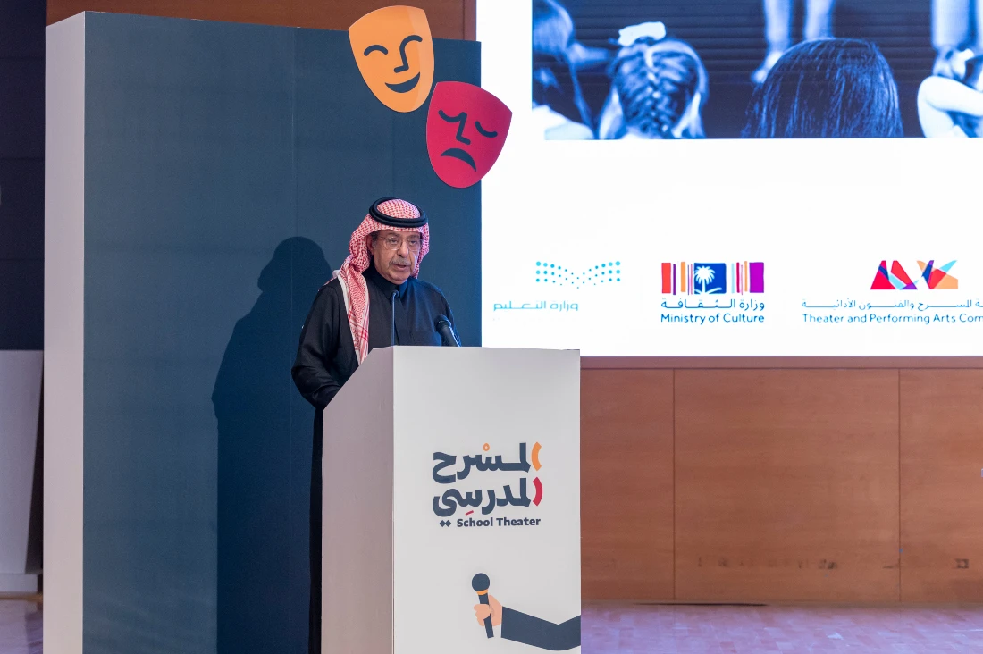 CEO of the Performing Arts Commission, Sultan Al-Bazei, said culture and art are very important part of the quality of life. (Supplied)