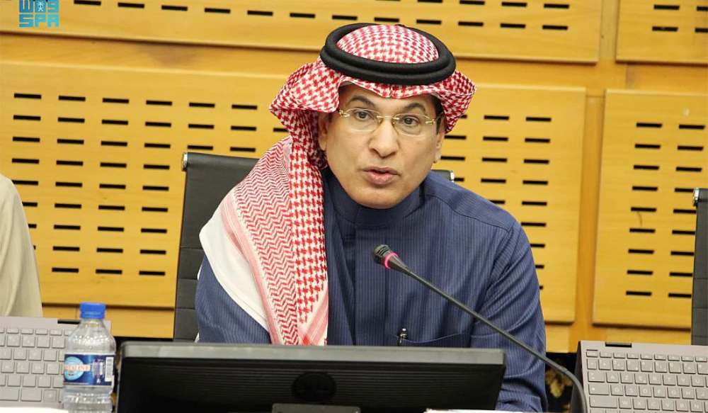 Arab Media Conference discusses digital hegemony