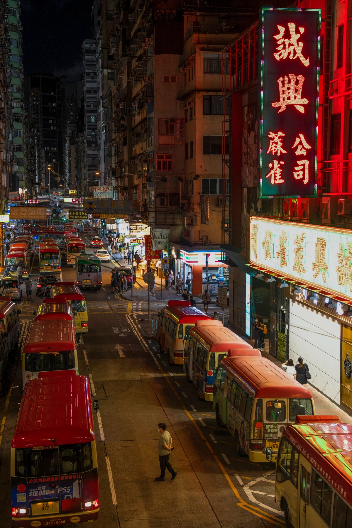 Fit of road rage captured on camera brings down Hong Kong gangster