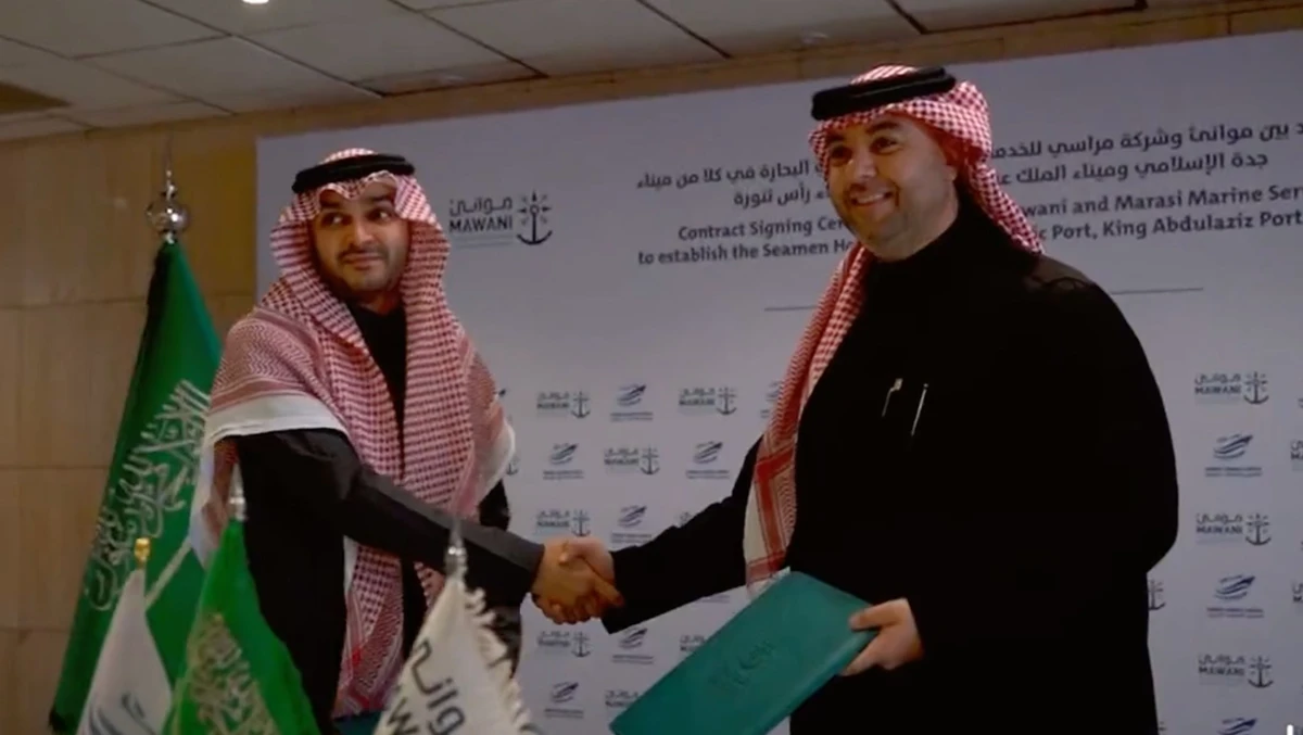 Mawani has signed a deal with Marasi Marine Services Co. to establish Seafarers Club. (Supplied)