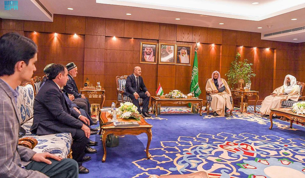Tajik delegation received by Saudi Islamic minister Sheikh Abdullatif Al-Asheikh in Riyadh. (SPA)