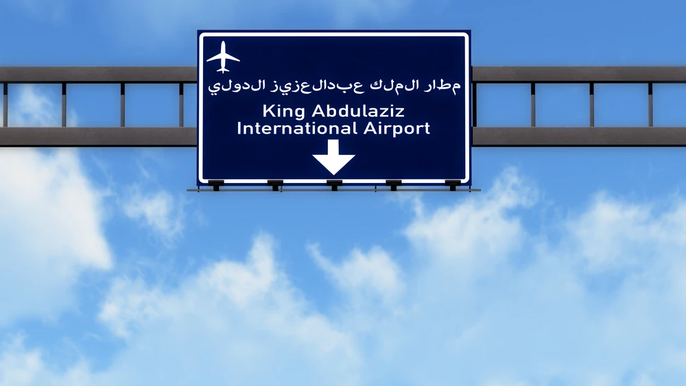 King Abdulaziz Airport, also known as Jeddah International Airport, topped the list where the number of passengers exceeded 15 million annually. (Shutterstock)