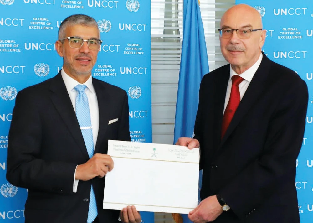 Saudi Arabia donates $300,000 to UN anti-terror office