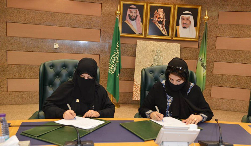 Mawhiba, Jeddah university to train gifted students