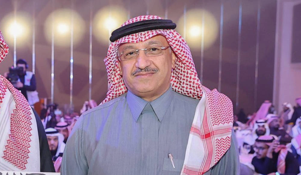 Global Trends in E-learning forum begins next week in Riyadh