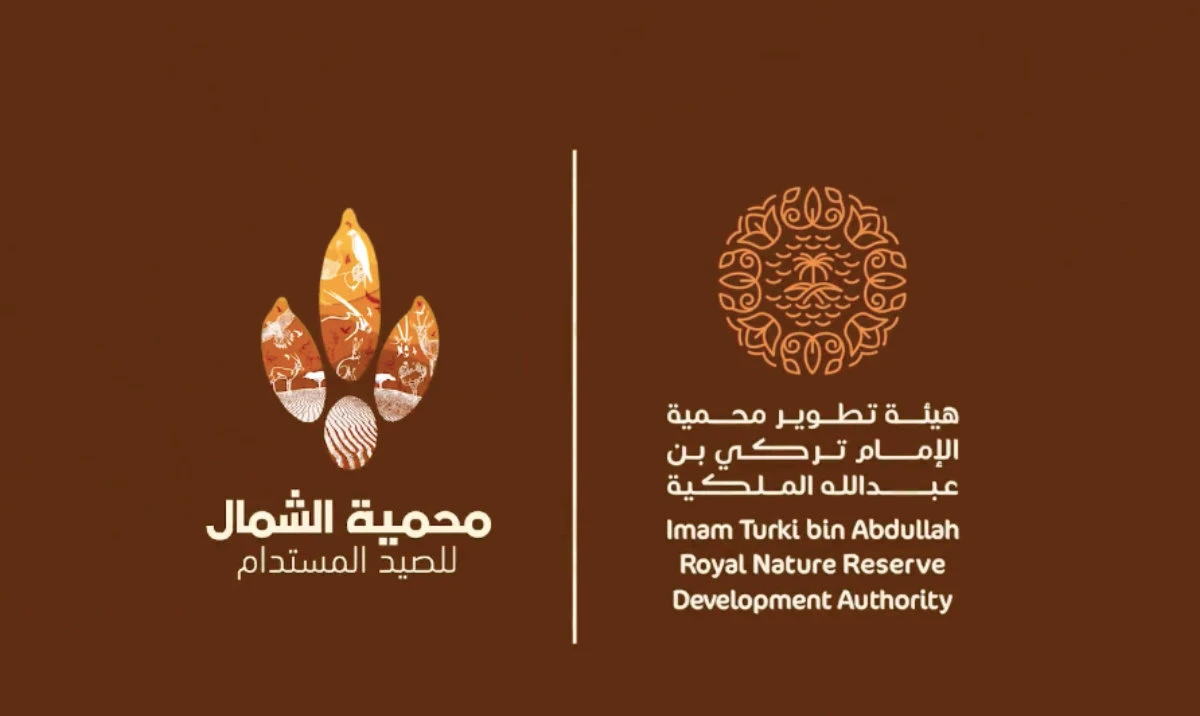 Saudi wildlife reserve to host sustainable hunting competition