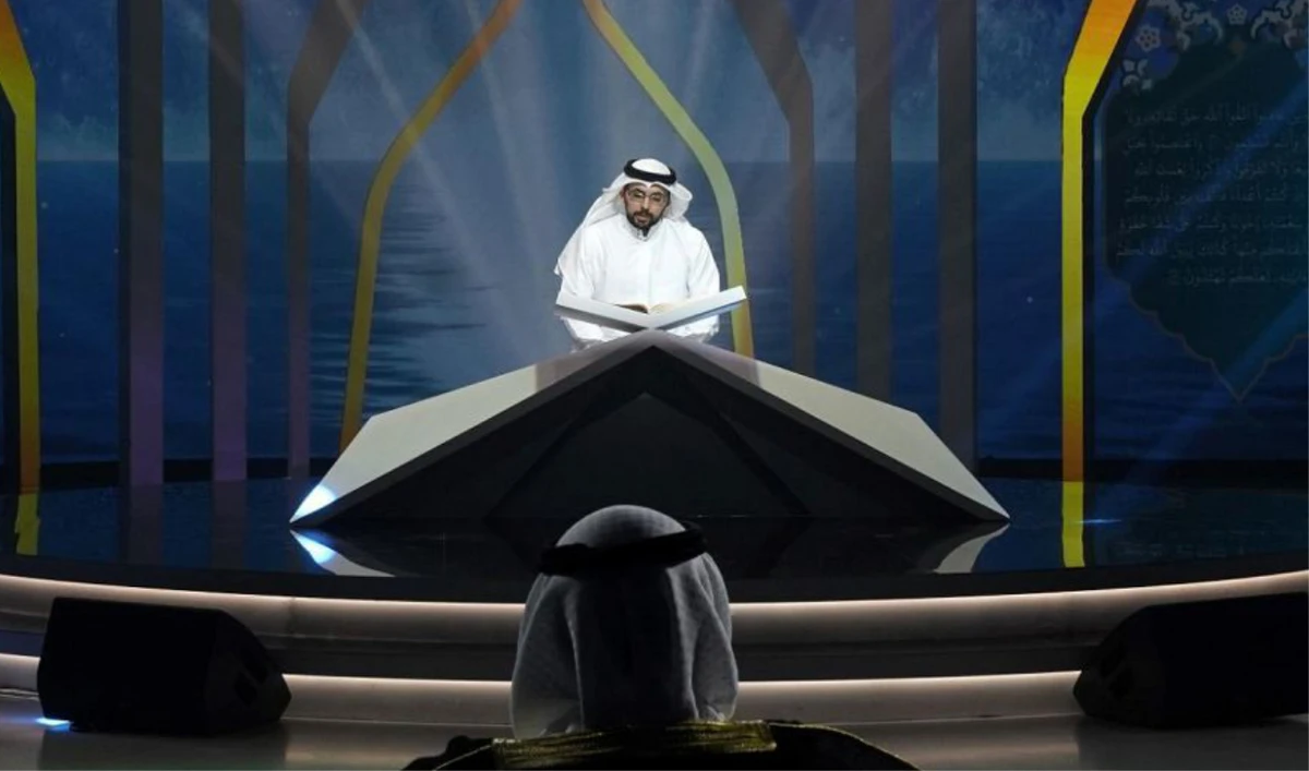 Jury announced for Qur’an recitation, adhan contest
