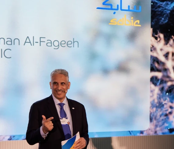 Abdulrahman Al-Fageeh, acting CEO of SABIC (Supplied)