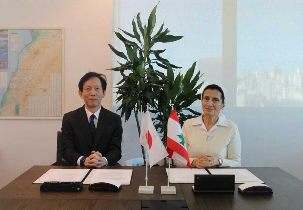 Japan supports Lebanese Hospital Geitaoui University Medical Center with medical equipment
