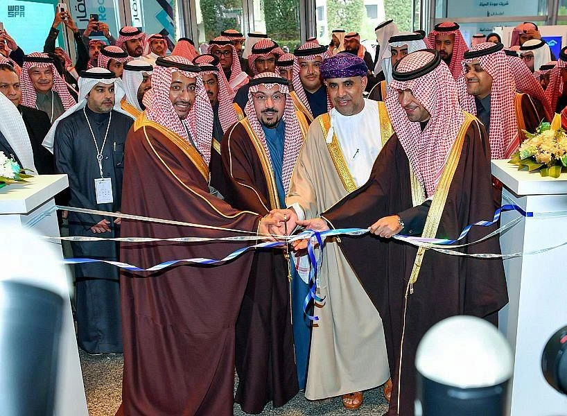 The second edition of the Real Estate Future Forum is being held in Riyadh from Jan. 23 to 25. (SPA)