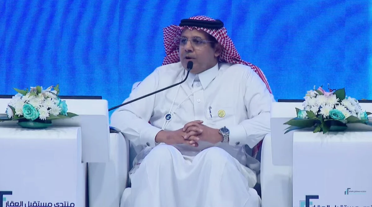 Ahmed Aljuhani, CEO of Rua Al Madinah Holding (Screenshot)