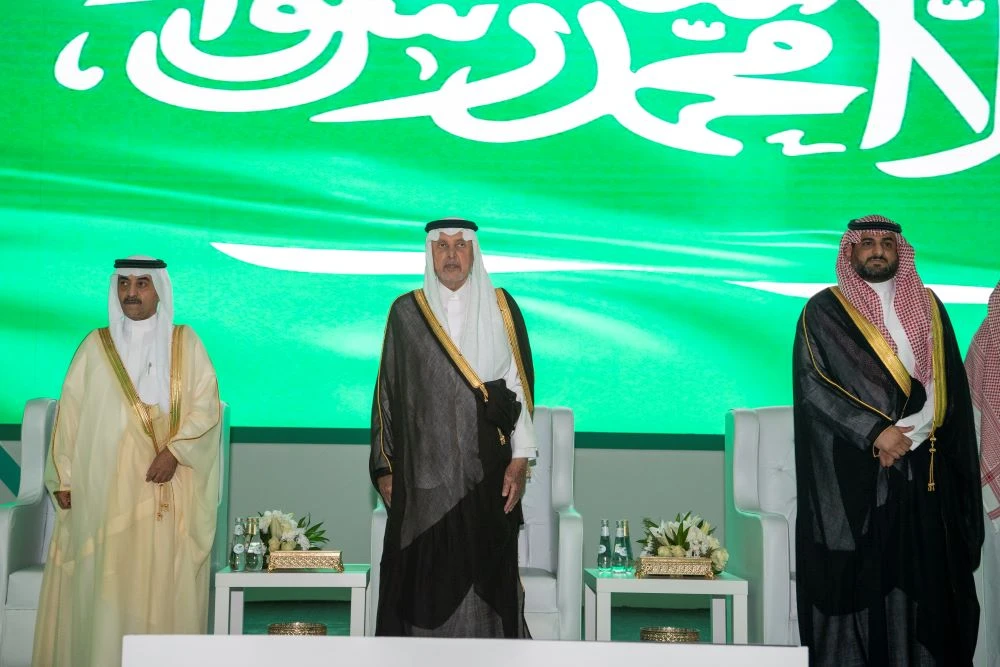 The 22nd Scientific Forum for Hajj, Umrah, and Visit Research concludes at Umm Al-Qura University
