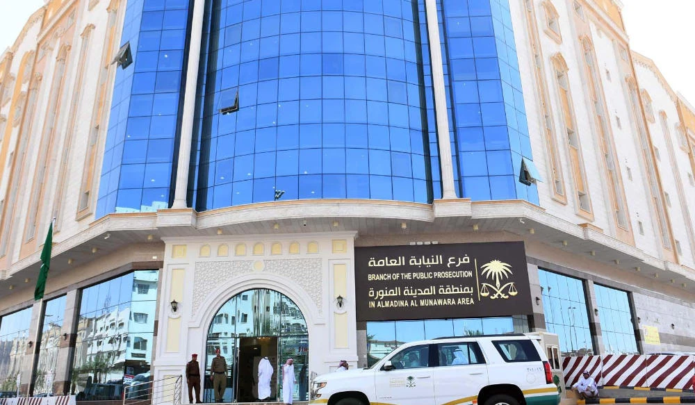 Saudi prosecutors call for tougher sentencing on health worker who assaulted infants