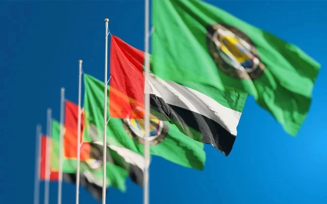 Gulf economies to slow this year on sluggish oil demand —Reuters Poll