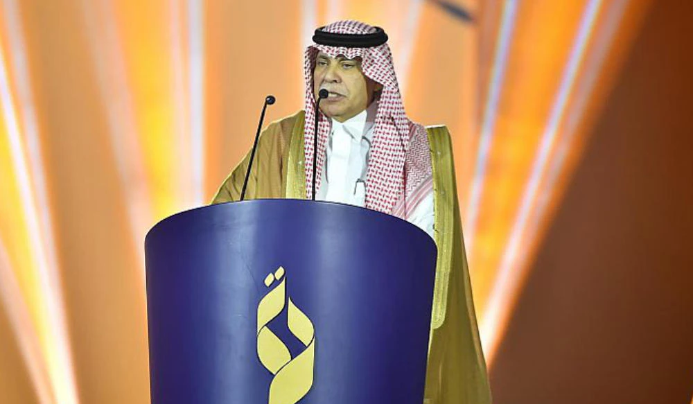 Majid Al-Qasabi. (SPA)