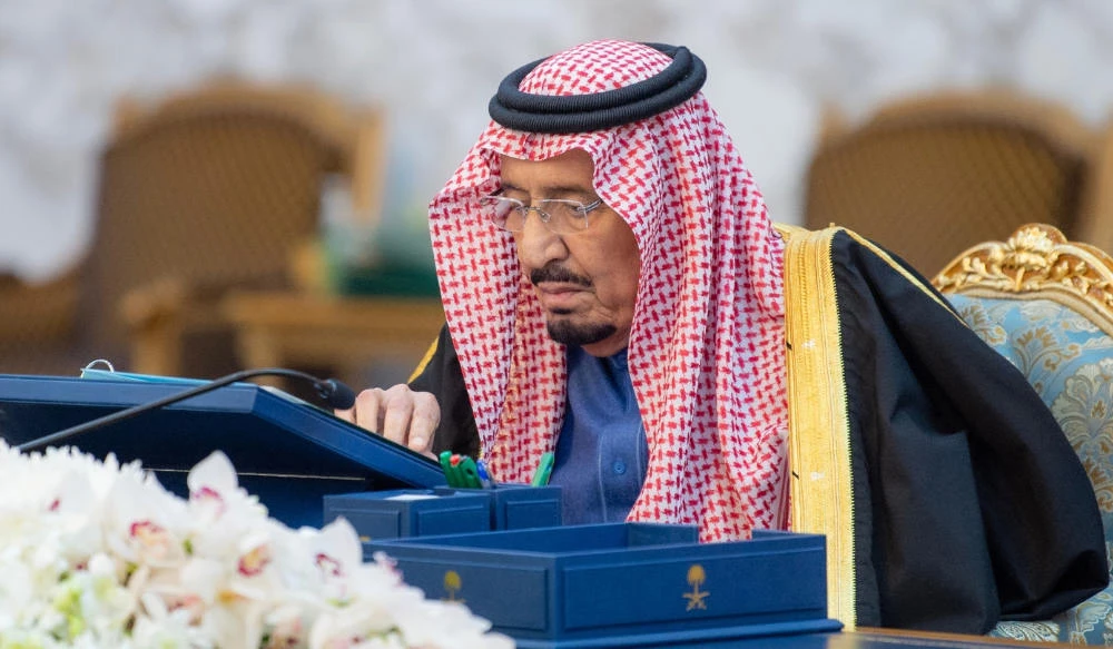 King Salman. (SPA)