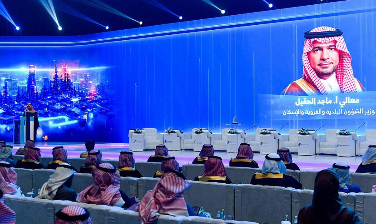 Finance options enhance investment in Saudi real estate sector, say experts at Riyadh forum