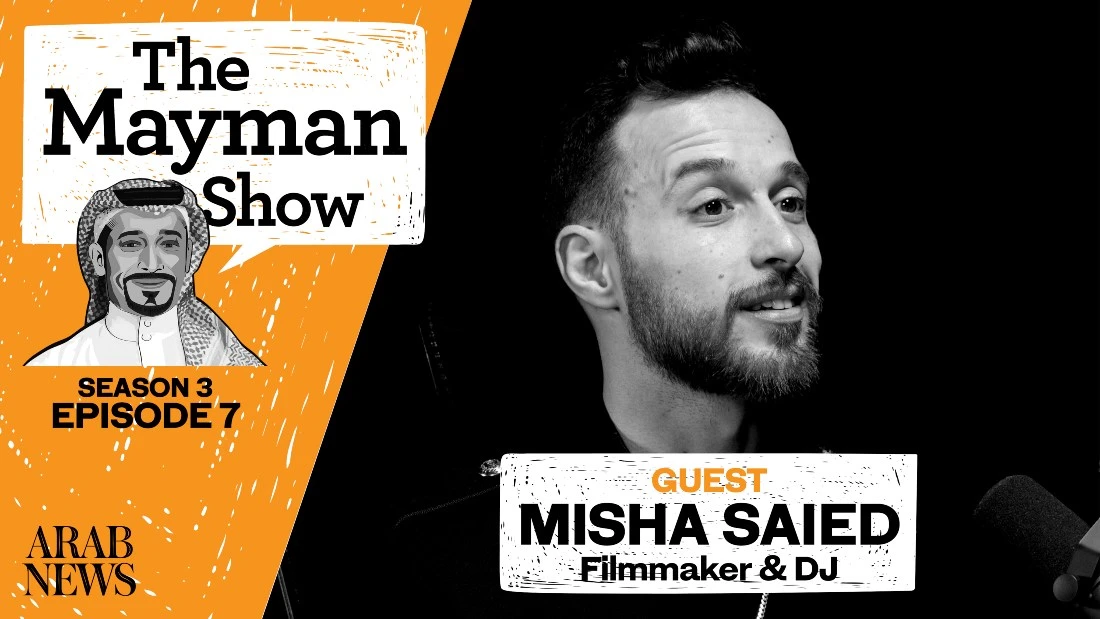 Saudi fast becoming global creative hotspot, says DJ and filmmaker